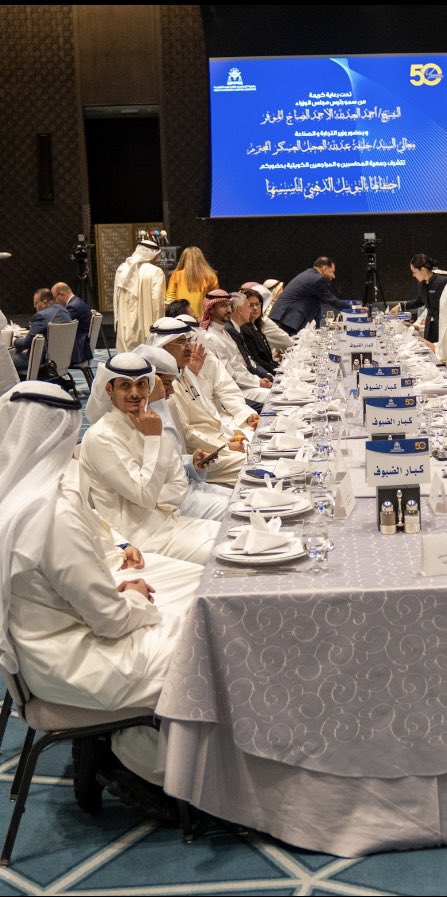 د. رشيد المسعي tweet media