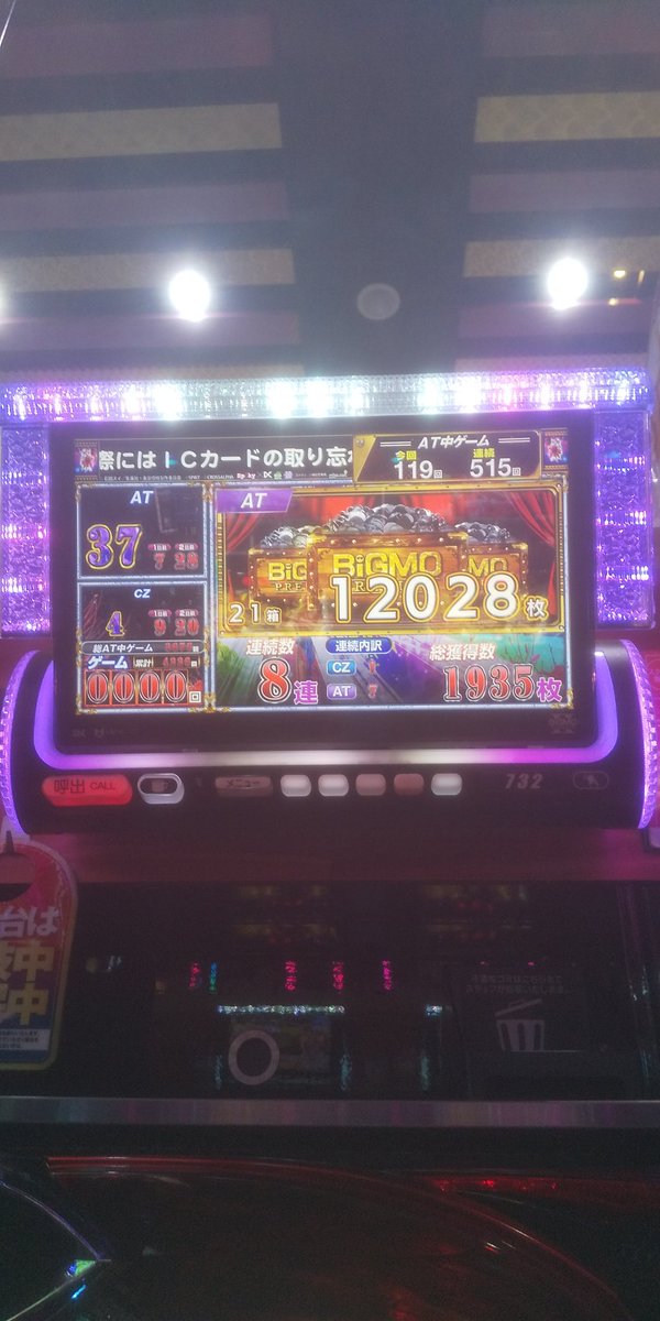 TAMHOKUTOPRO's tweet photo. L東京喰種初万枚😭
#東京喰種
#金木研
#極BITE https://t.co/uzQR5gwTEq