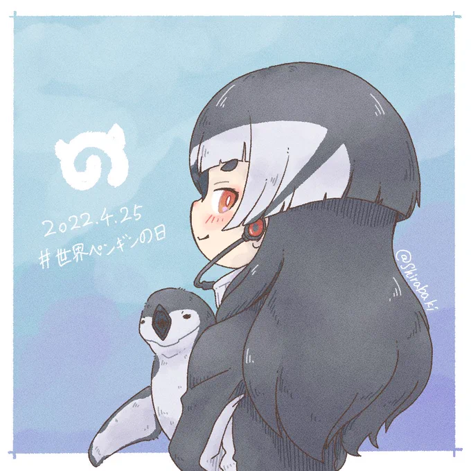 #世界ペンギンの日 なのでペンギンを色々再掲 