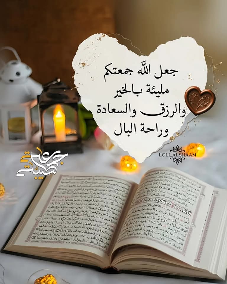 🦋Om Yasser🦋 (@yaserra255) on Twitter photo 