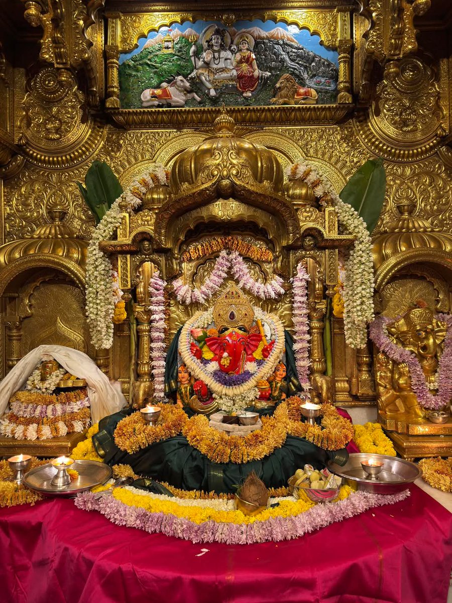 जय श्री गणेश जी