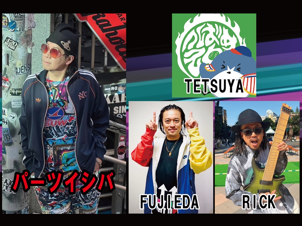 FUJIEDAHIDE's tweet photo. 4/20d(土)【🎙️✨SPECIAL LIVE✨🎙️】パーツイシバ with TETSUYA&amp;FUJIEDA&amp;RICK https://t.co/Yo4T78AMty @YouTubeより https://t.co/001SabVxX3