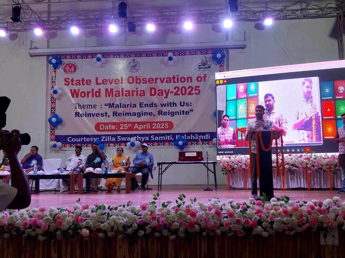 DM KALAHANDI tweet media