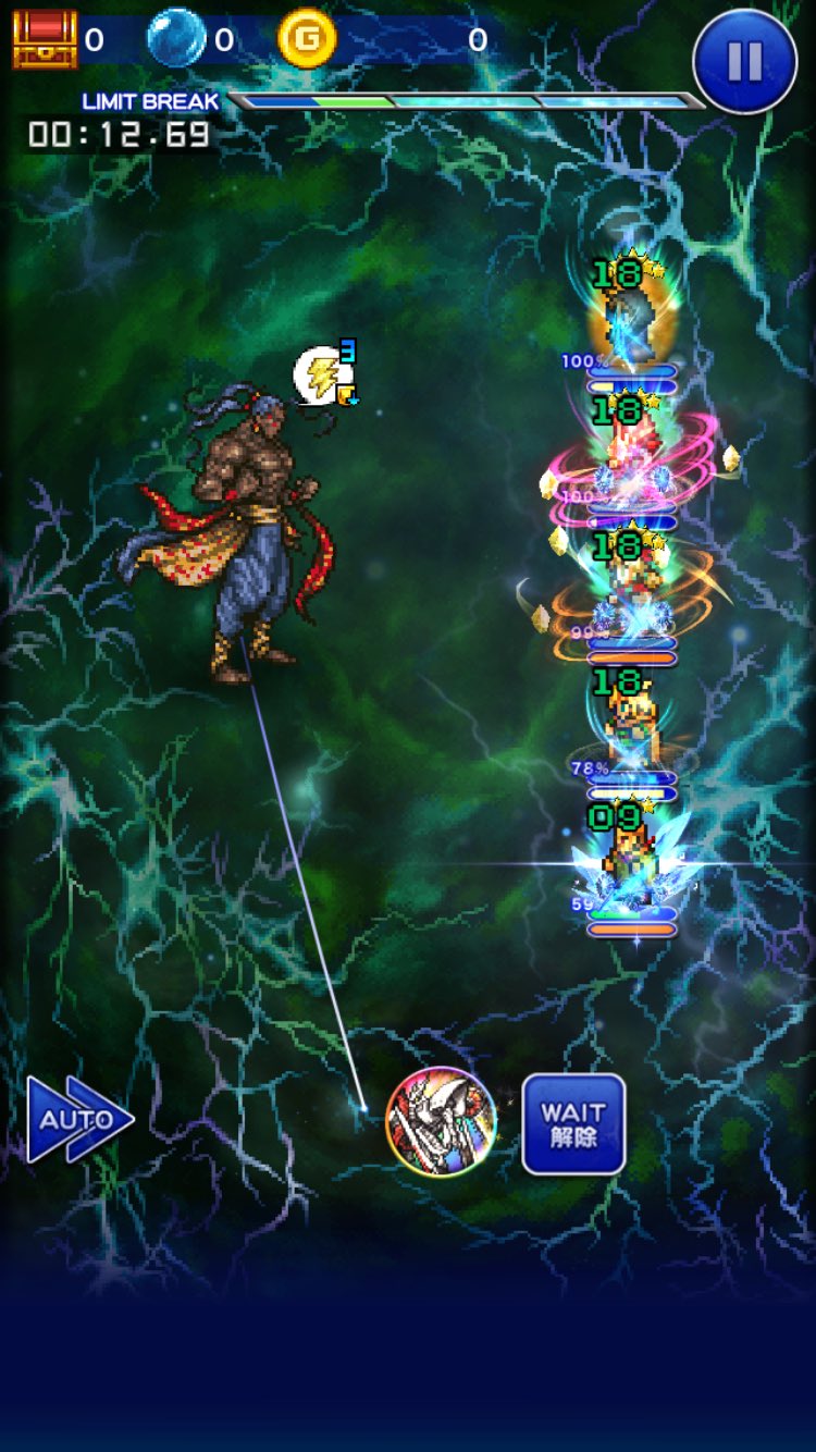 Rain on X: Rain on X: