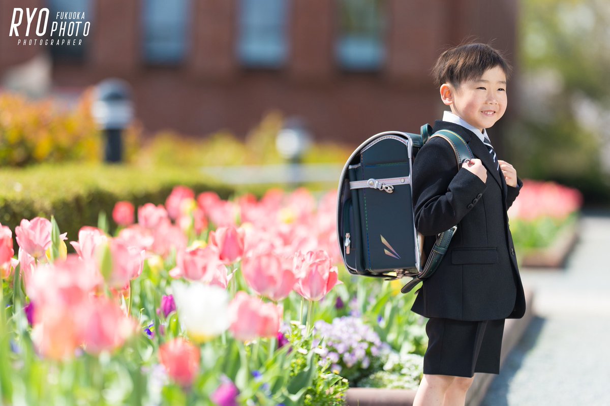 RYOPHOTOfukuoka's tweet photo. ブログを更新しました。
是非見て下さい!!
「石橋文化センターにて小学校入学記念の撮影をさせて頂きました」
https://t.co/Mn3ICE58IV
#さくら #写真好きな人と繋がりたい #チューリップ #tulip #tulips #scoolbag #cherryblossoms #cherryblossom #桜 #キリトリセカイ #これソニーで撮りました https://t.co/kAqJIlwdEV