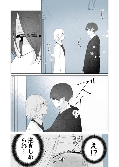 (2/3) 