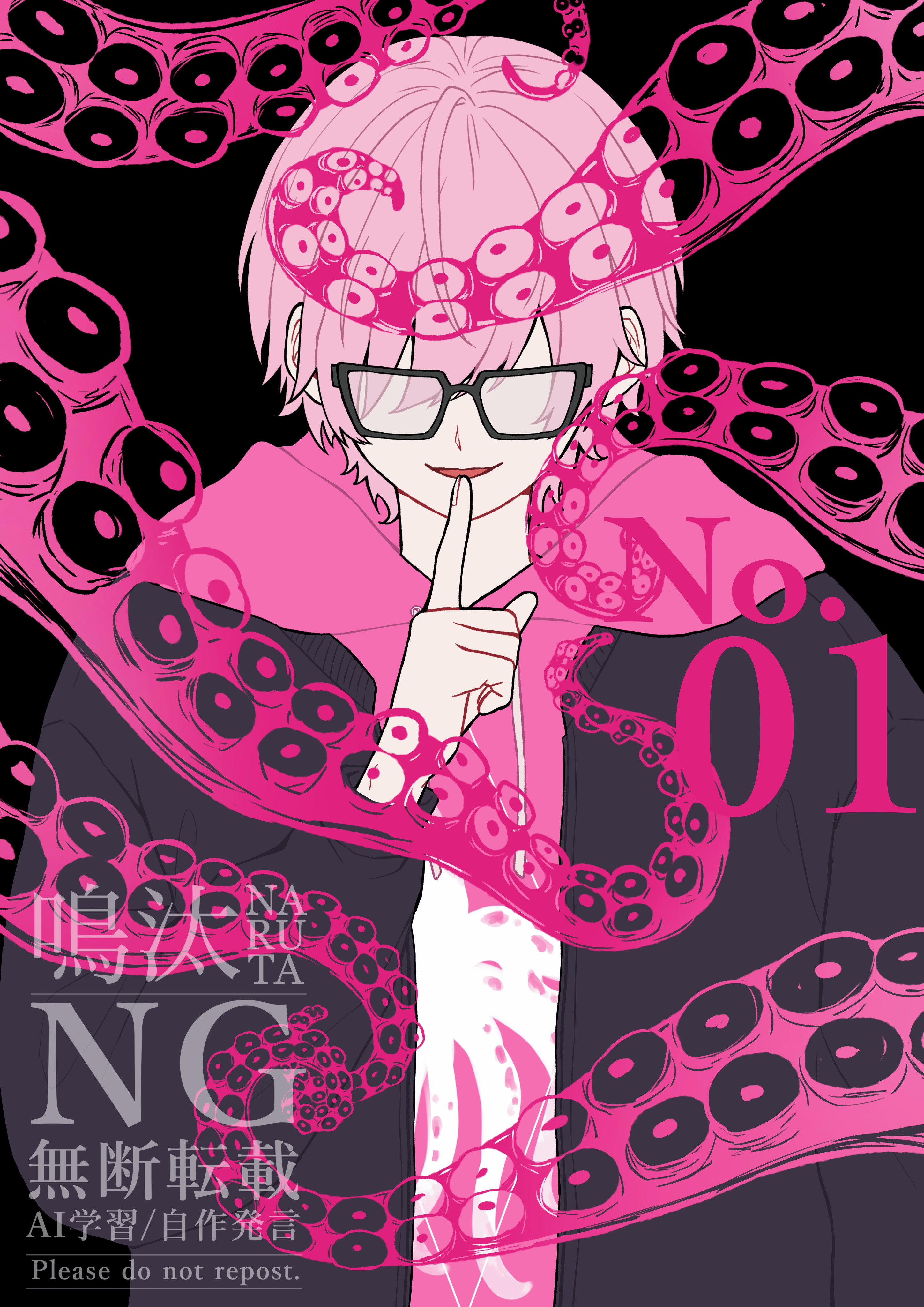 nqna🍥 (@nqr2567) / X nqna🍥 (@nqr2567) / X