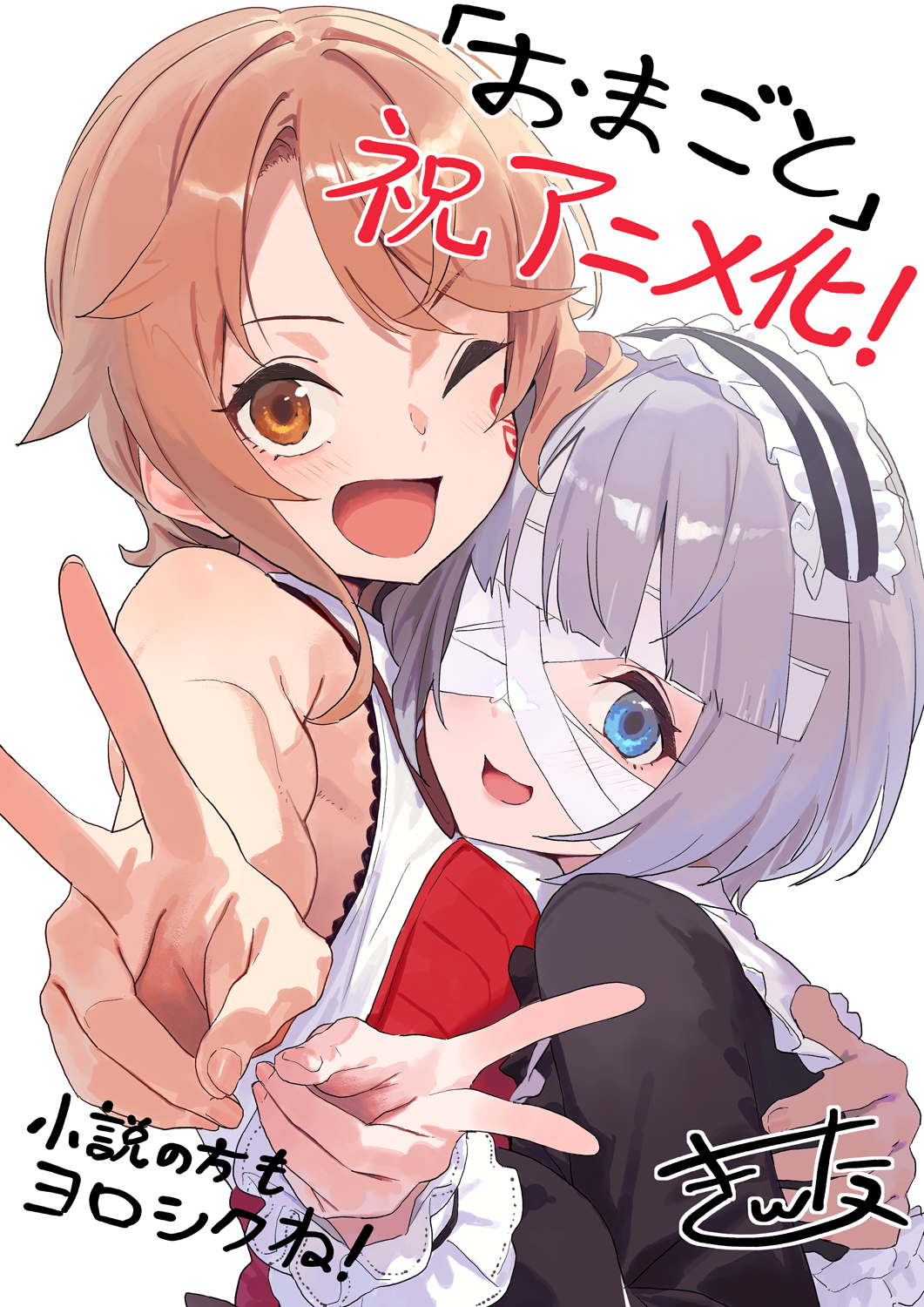 GpX3OiLbYAMDpQg