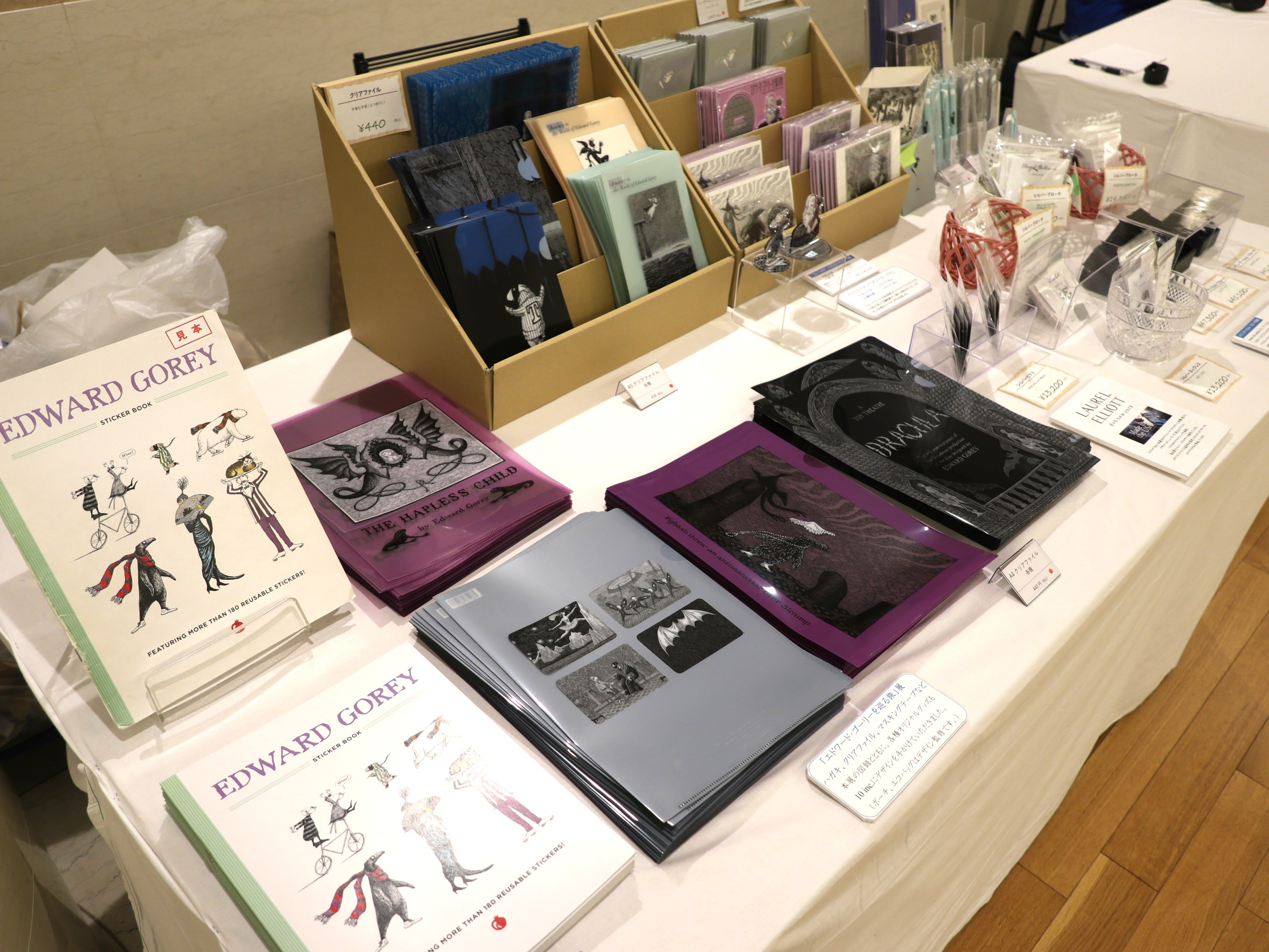 公式】高松市美術館 on X: 