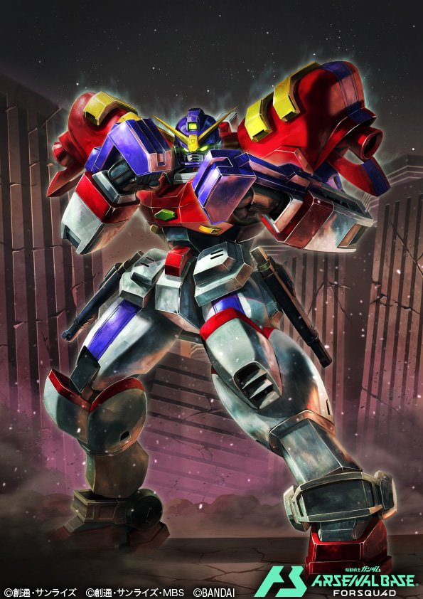 「機動戦士ガンダム #アーセナルベース FORSQUAD にてガンダムマックスター」|井口佑(yuuiguchi)のイラスト