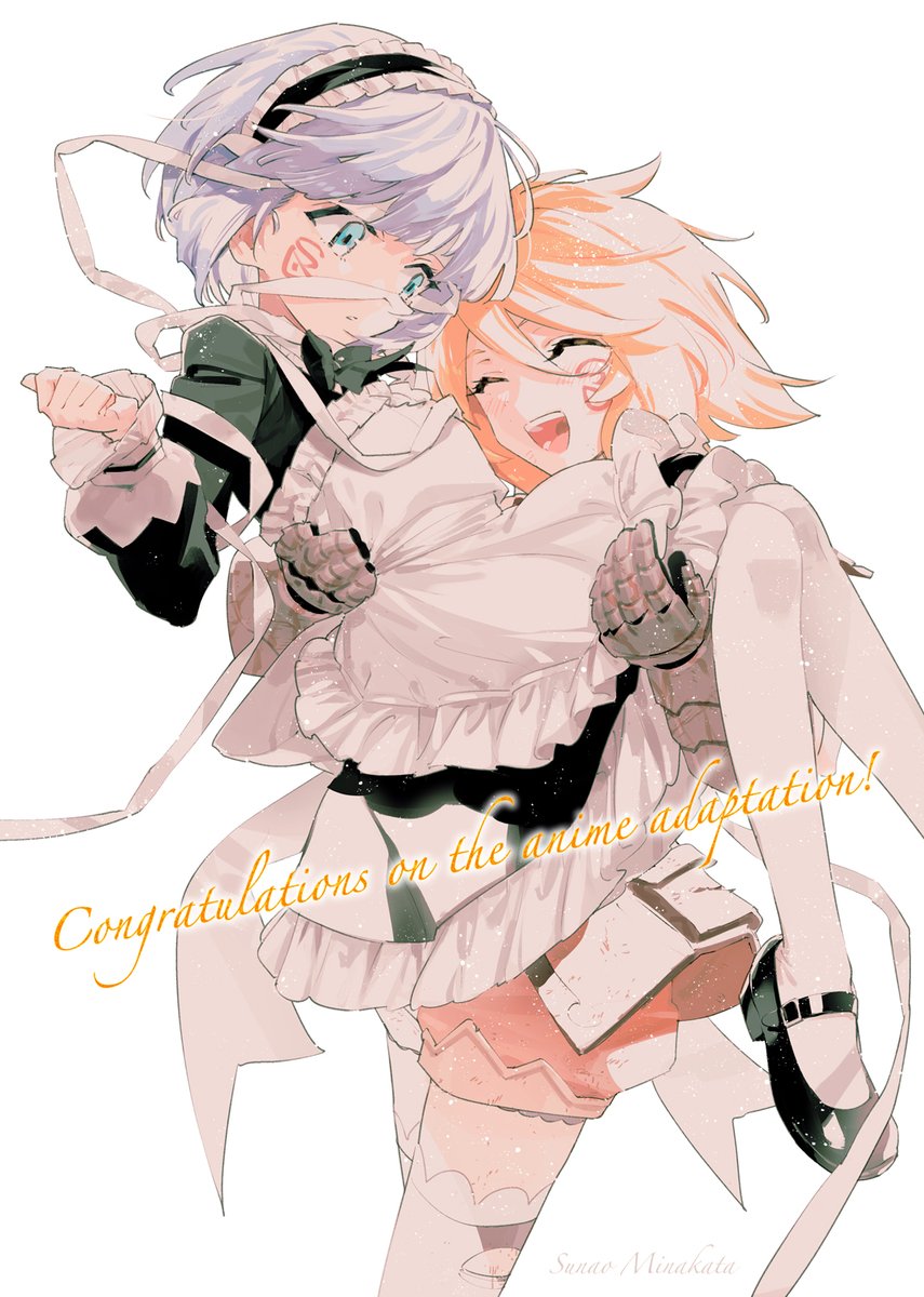 ◤◢ 記念イラスト ◤◢

『「お前ごときが魔王に勝てると思うな」と勇者パーティを追放されたので、王都で気ままに暮らしたい』
TVアニメ化を記念して、
コミカライズ・南方純（<a href="/minakatasunao/">南方純</a>）先生から記念イラストが到着!!

#おまごとアニメ化決定