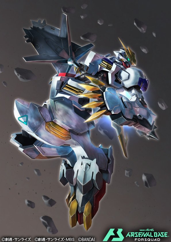 「機動戦士ガンダム #アーセナルベース FORSQUAD にてガンダムマックスター」|井口佑(yuuiguchi)のイラスト