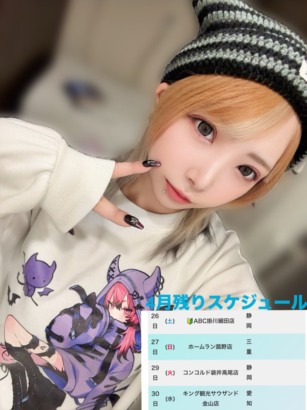 いずみんさん専用　玄米 いずみんさん専用 玄米