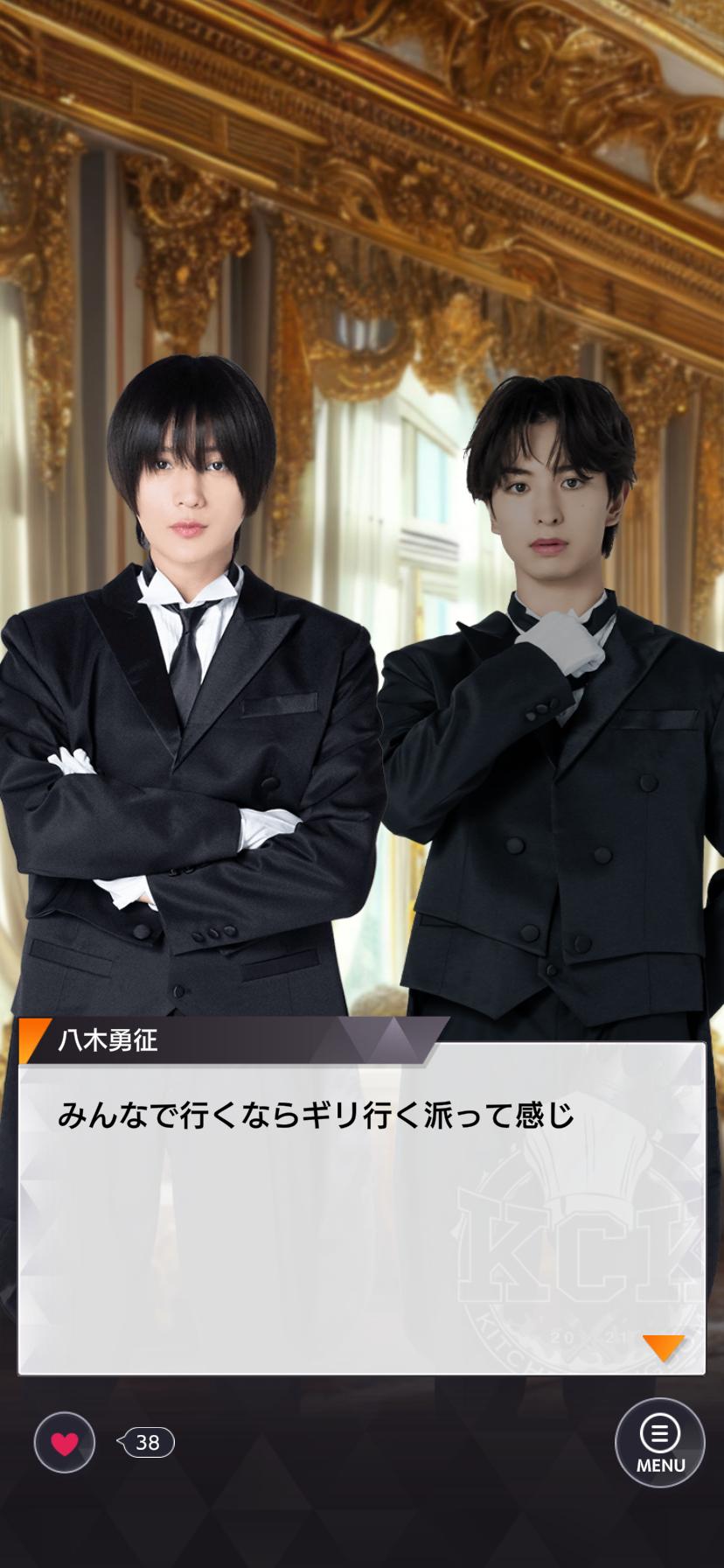 TRIBE KINGDOM 公式(旧Kitchen Kingdom Blast TRIBE KINGDOM 公式(旧Kitchen Kingdom Blast