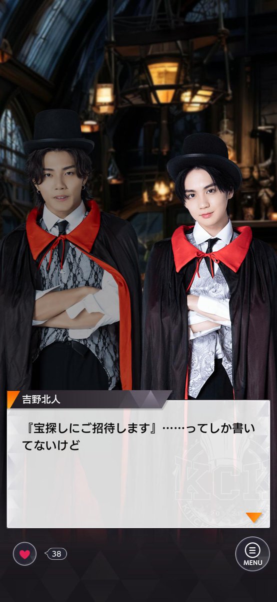 TRIBE KINGDOM 公式(旧Kitchen Kingdom Blast TRIBE KINGDOM 公式(旧Kitchen Kingdom Blast
