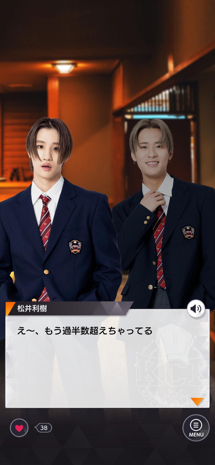 TRIBE KINGDOM 公式(旧Kitchen Kingdom Blast TRIBE KINGDOM 公式(旧Kitchen Kingdom Blast