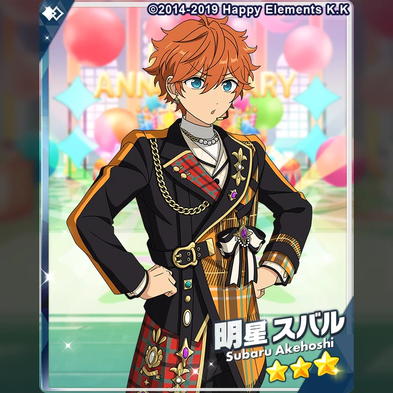 あんさんぶるスターズ！！【公式】 on X: 