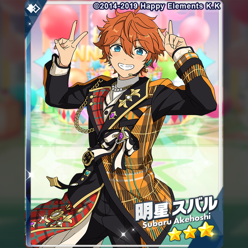 あんさんぶるスターズ！！【公式】 on X: 