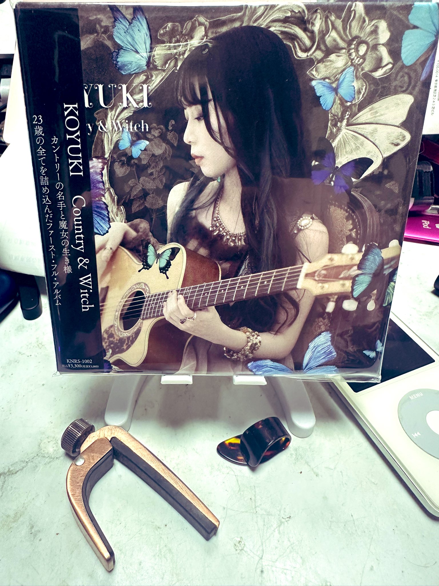 KOYUKI🦋 (@610KOYUKI) / X