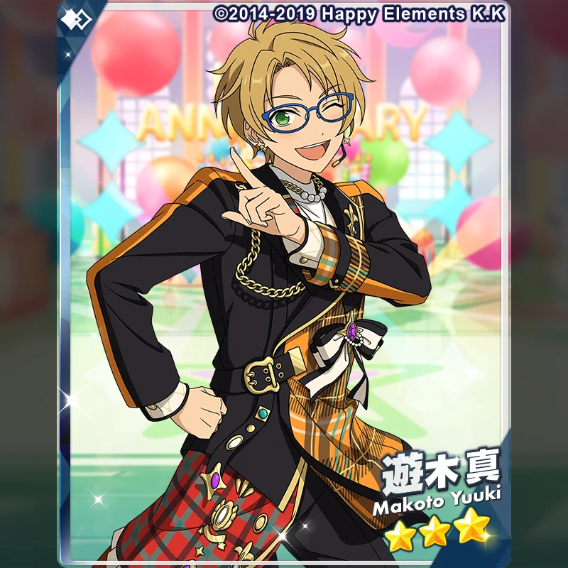 あんさんぶるスターズ！！【公式】 on X: 