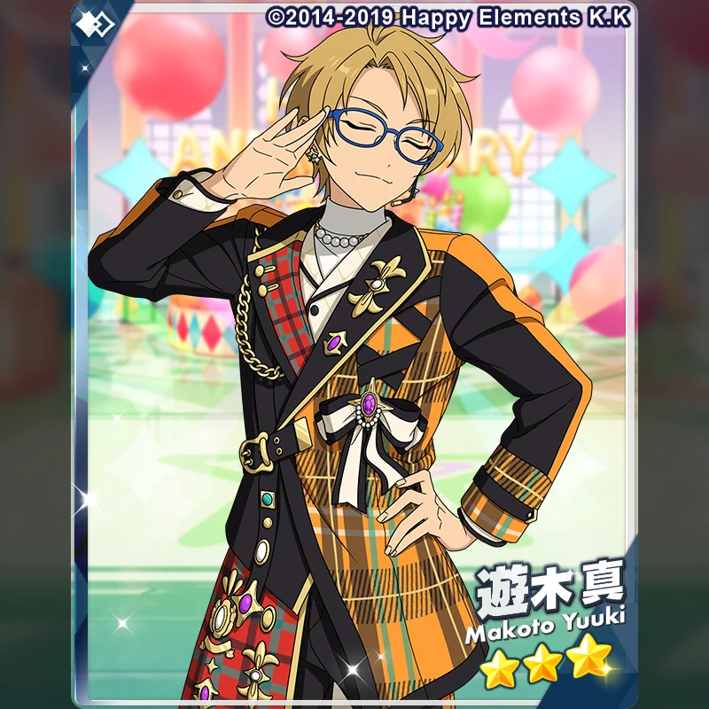 遊木真 あんスタ gracolle 缶バッジ 感謝祭 10周年 遊木真 あんスタ