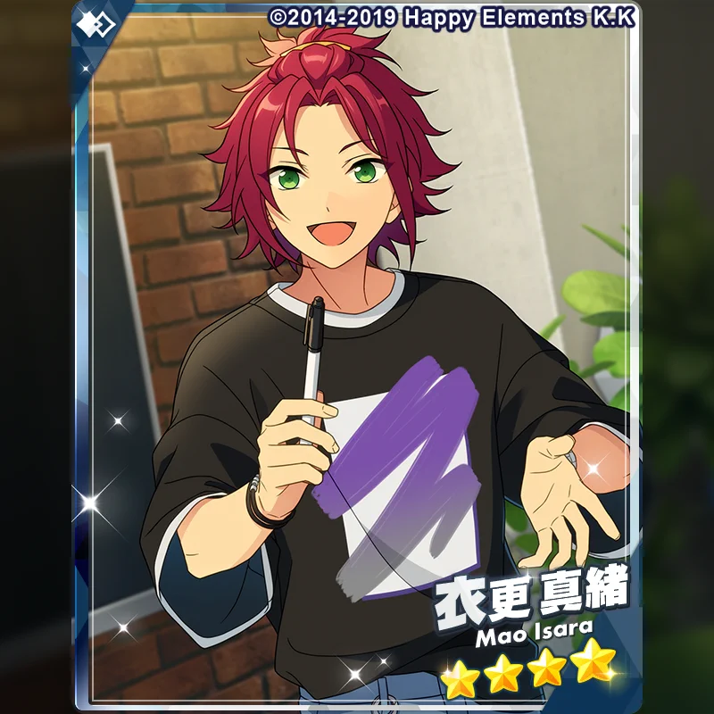 あんさんぶるスターズ！！【公式】 on X: 