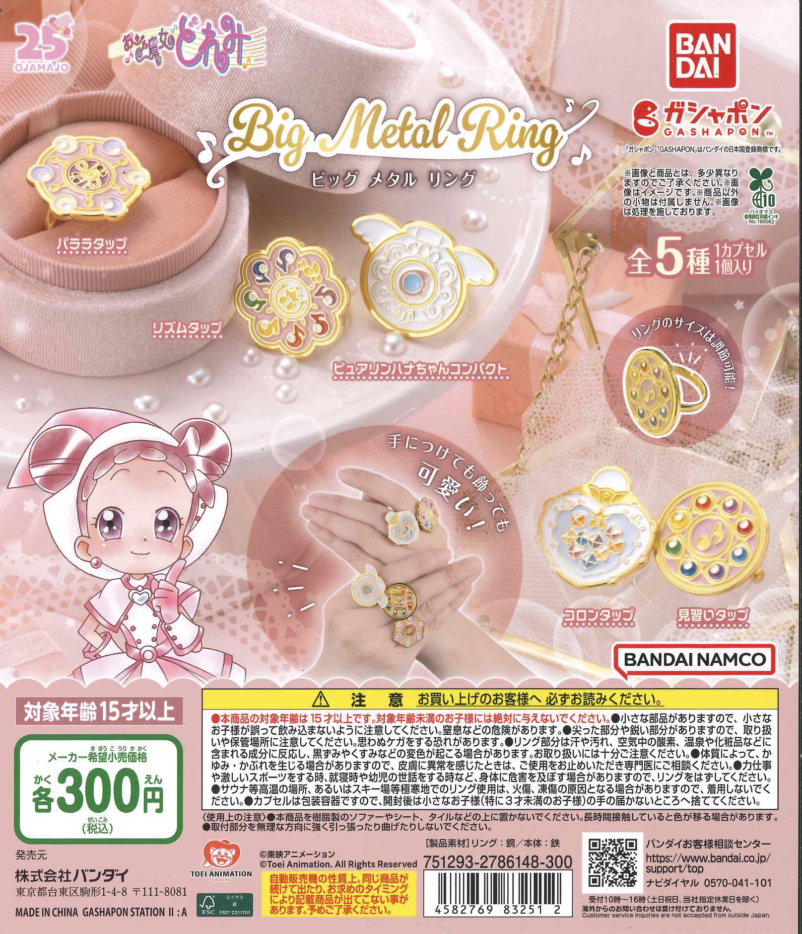 C-plaグランデュオ立川店【公式】 on X: C-plaグランデュオ立川店【公式】 on X: