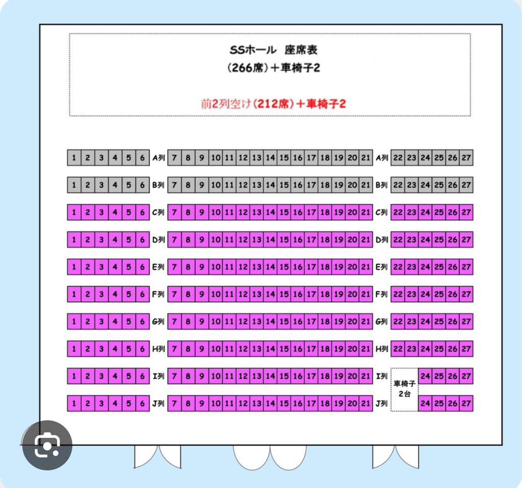 かん奈 tweet media