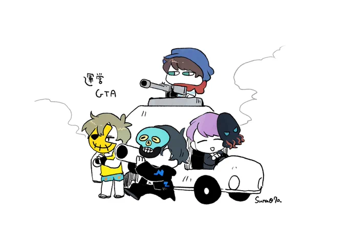 久々嬉しすぎ #い・らくすと 