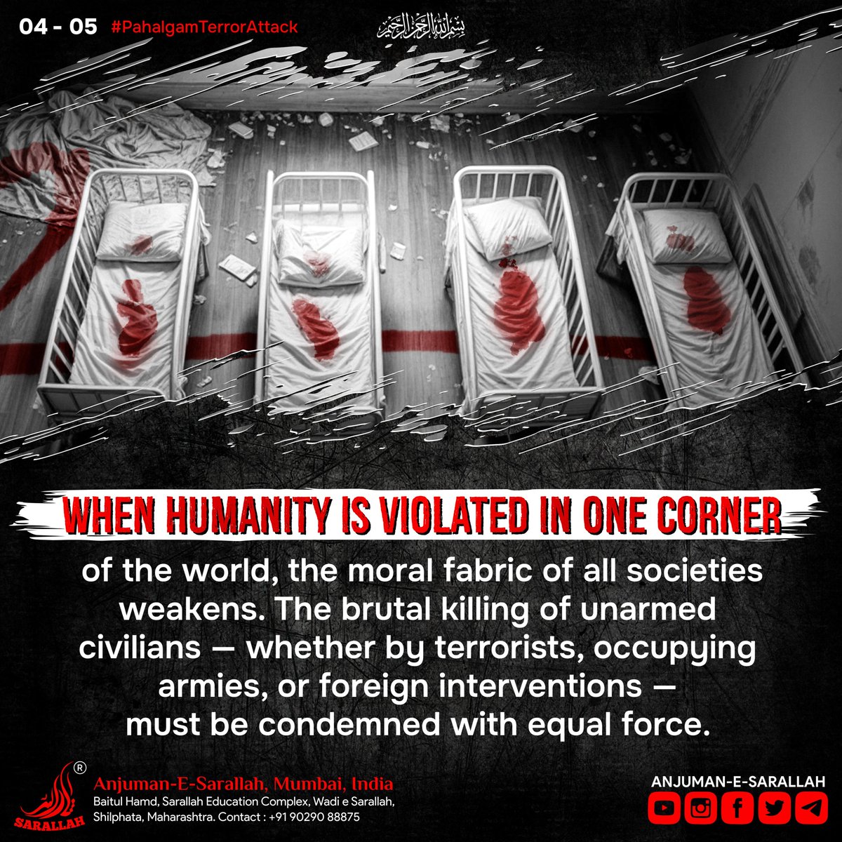 sarallah_'s tweet photo. بِسْمِ اللهِ الرَّحْمٰنِ الرَّحِيْمِ

🕯 INJUSTICE ANYWHERE IS A THREAT TO JUSTICE EVERYWHERE
— A Call for Global Conscience Against Oppression

#PahalgamTerrorAttack https://t.co/4OciTMgZDE