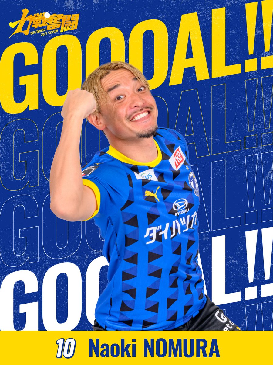TRINITAofficial's tweet photo. 🔵🟡2025明治安田J2リーグ 第11節
🆚#ジュビロ磐田 🕑 19:00キックオフ

GOOOOOOOOOOOOOOOOOOAL！！！！！

前半6分
得点者：#野村直輝 

ジュビロ磐田 0-1 大分トリニータ

🔹DAZNでの応援は⏬
https://t.co/H9DilVFZT1

#大分トリニータ #trinita #力戦奮闘 https://t.co/HW3Jiay839