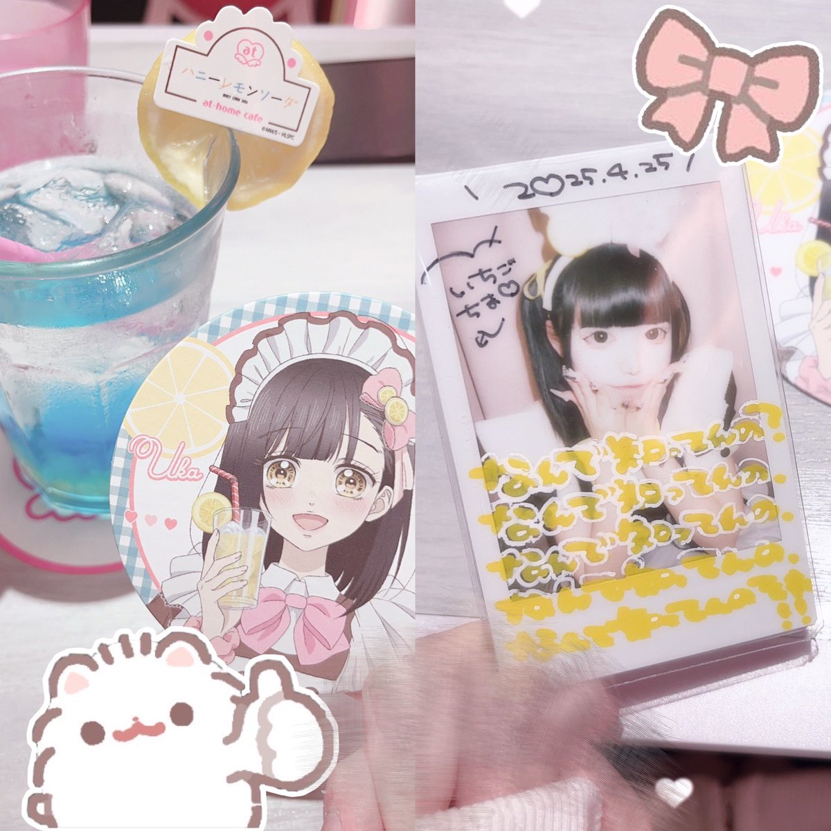 iii_184_'s tweet photo. ねえだーーいすき！！ᐡ⸝⸝ᴗ̤ ̫ɞ̴̶̷⸝⸝ᐡっ♡ᐝいちばんかわいいしいちばんすきです🫵🏻✩
いえろーぎんがむちぇっくりぼん、も正メイドも(え？)みれてよかった( ;꒳​;  )💧不幸せ人生から脱却しますねー！また29いく！ちゅ！ https://t.co/QHJSVOBt6F