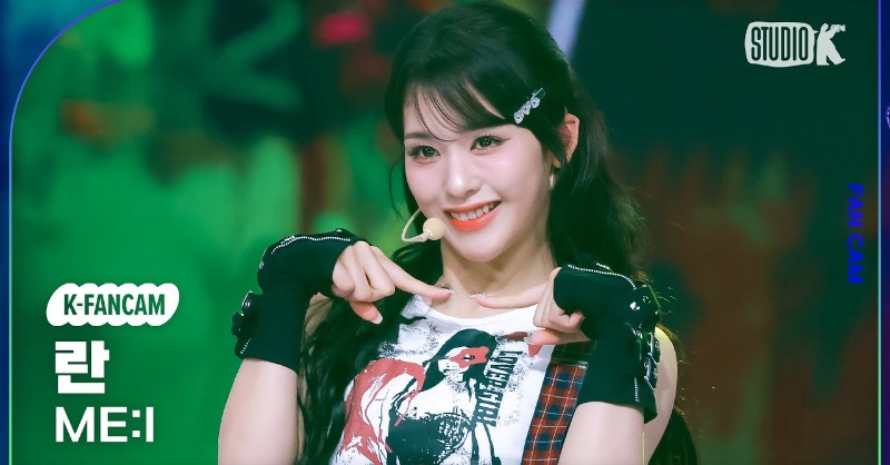 ME:I 石井蘭 me_i #石井蘭