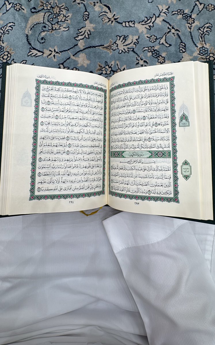 altowerqi901's tweet photo. سبحان الله، الحمد لله، الله اكبر

سبحان الله وبحمده سبحان الله العظيم. https://t.co/wwZxGD05ip