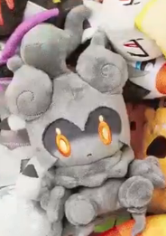 Marshadow stole my stats and called me a virgin tweet media