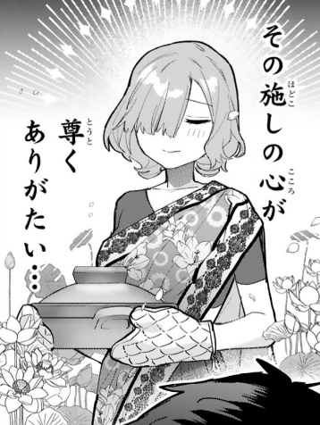 過去作『咲ちゃんは淫魔の子(合掌)』 1巻が丸ごと無料公開中です!
GWのおともにぜひ
 https://t.co/LFXPJyEiHp 