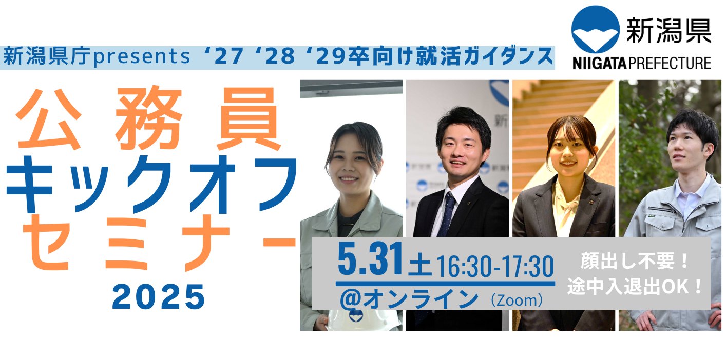 LEC学内講座 (@m2FvD8tqo4zD4Eq) / X