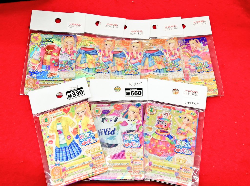 ヨキページ　アイカツカード アイカツカード㉙ - メルカリ