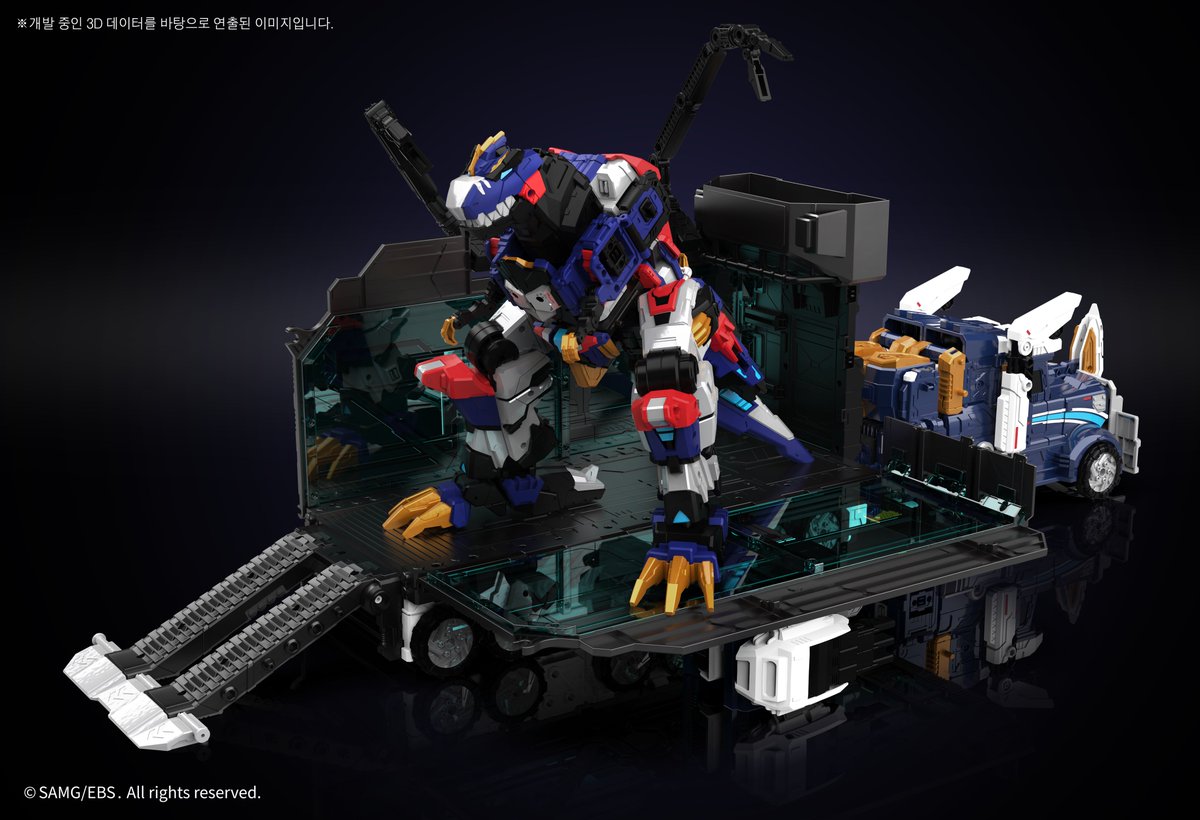 ダイノコマンダーでか！！？？ 場所と値段がこわいわぁぁぁ