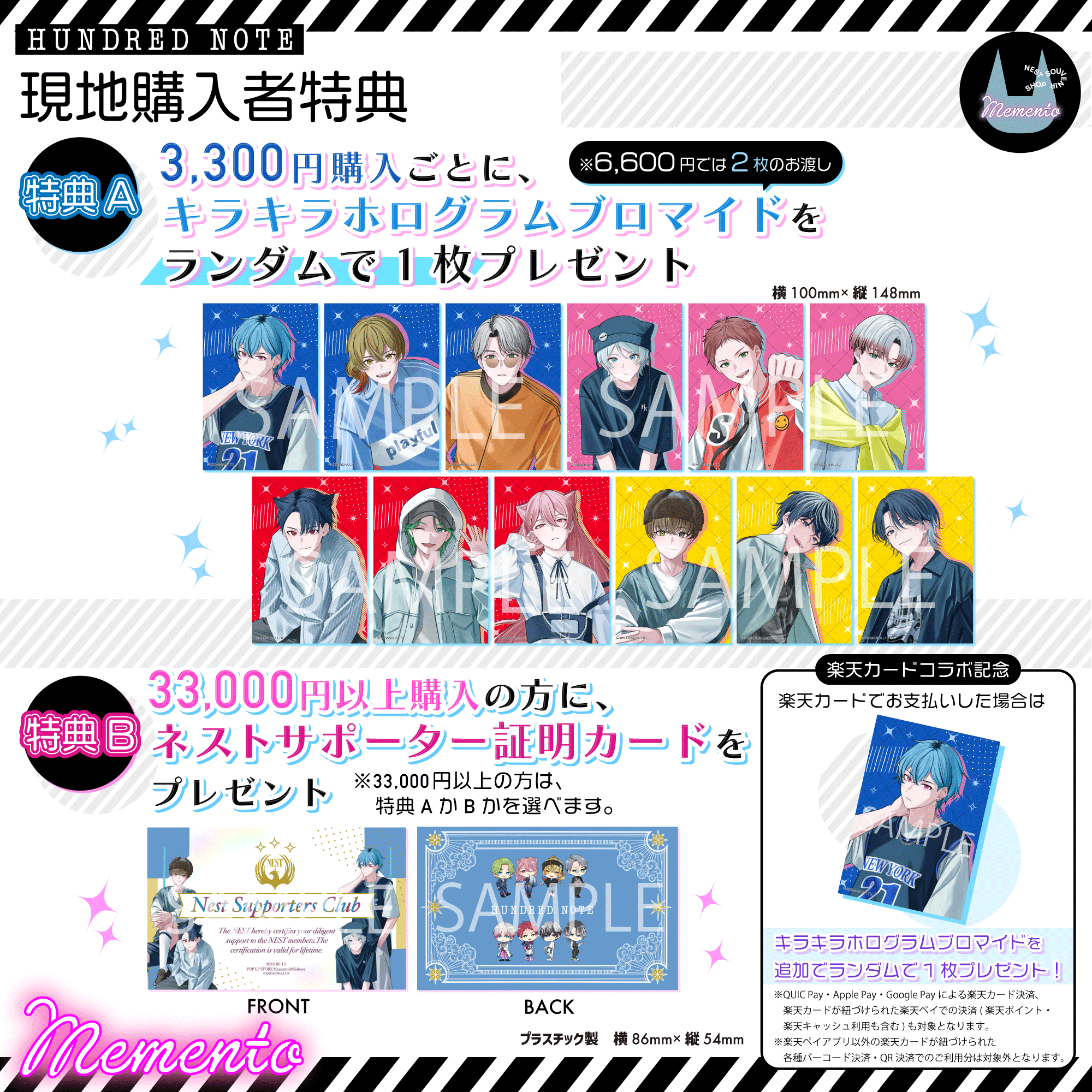 超特価激安 公式】ハンドレッドノート on X: カード・カードストック