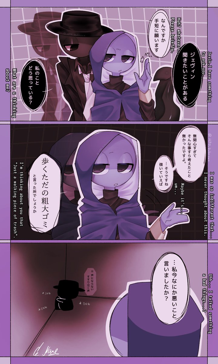 辛辣✝️ #sprunki #darkcult