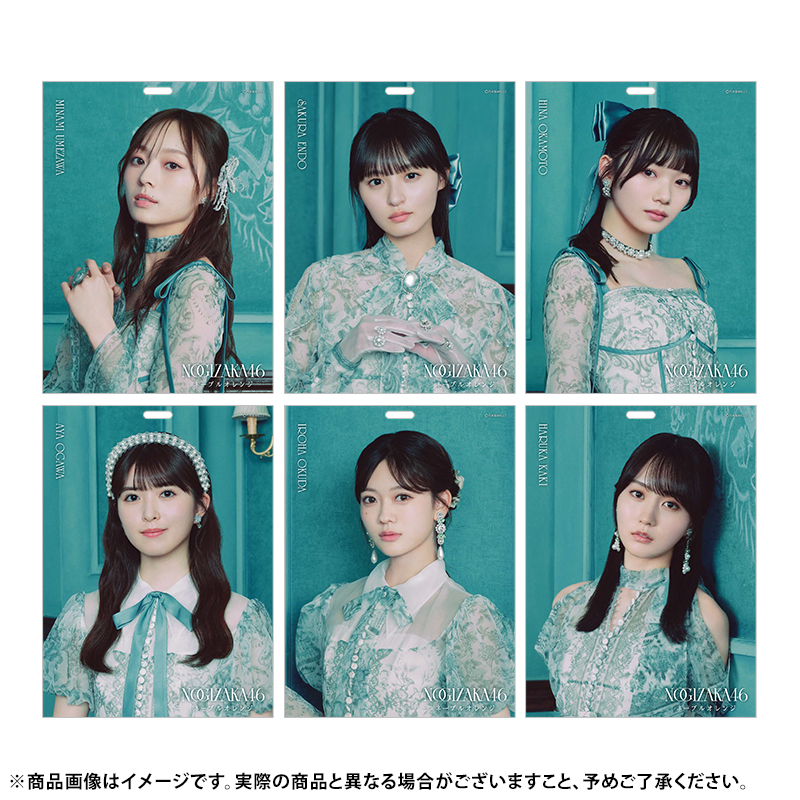 賀喜遥香 ネーブルオレンジ 個別CD型収納ケース＆個別スクエア缶バッジ セット 乃木坂46 OFFICIAL WEB SHOP | 乃木坂46 グッズ通販サイト