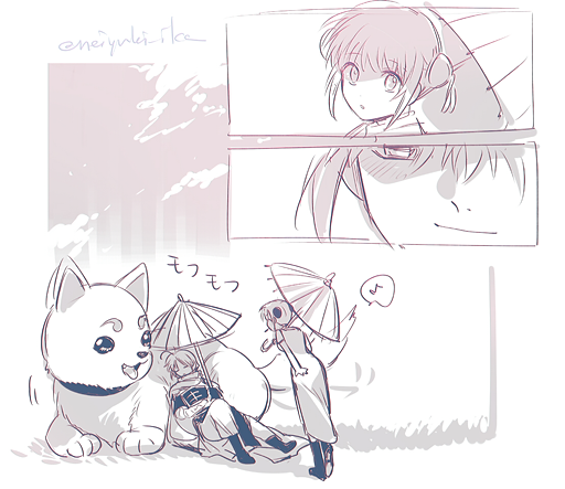 neiyuki_ika's tweet photo. 🐇🐕🐇 https://t.co/3NuFr8nlbm