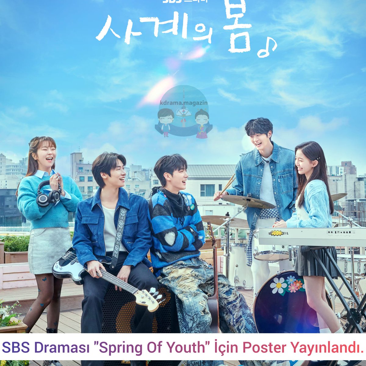 kdrama_magazin's tweet photo. SBS Draması #SpringOfYouth İçin Poster Yayınlandı.
🗓6 Mayıs'da yayınlanacak.
#ParkJiHu #LeeSeungHyub #SpringOfTheFourSeasons #HaYooJoon #KimSunMin #SeoHyeWon https://t.co/WRFg55rsf1