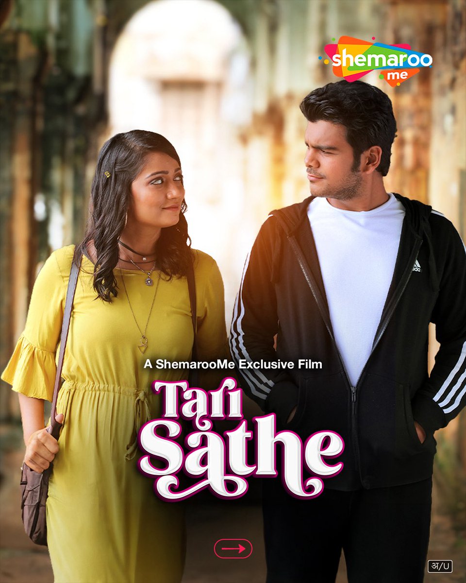 ShemarooMe_Official tweet media