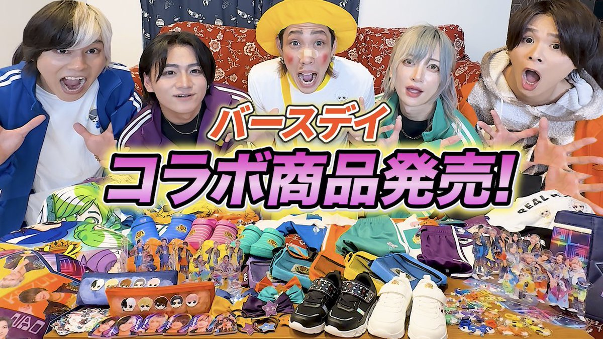 こぺ / リアルピース✌️🧩 with 負けないもん on X