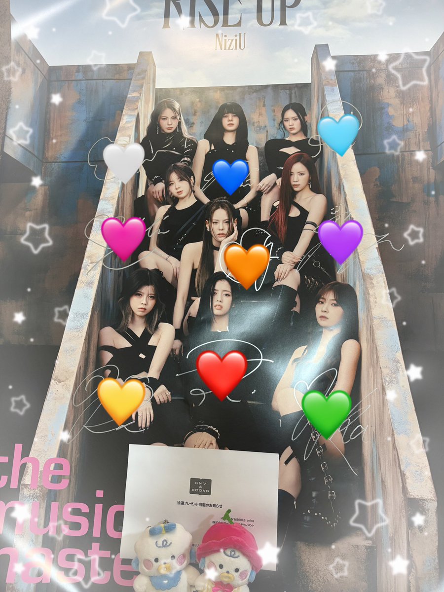 なななんと！！！HMVさんからNiziUちゃんの全員サイン入りポスターが