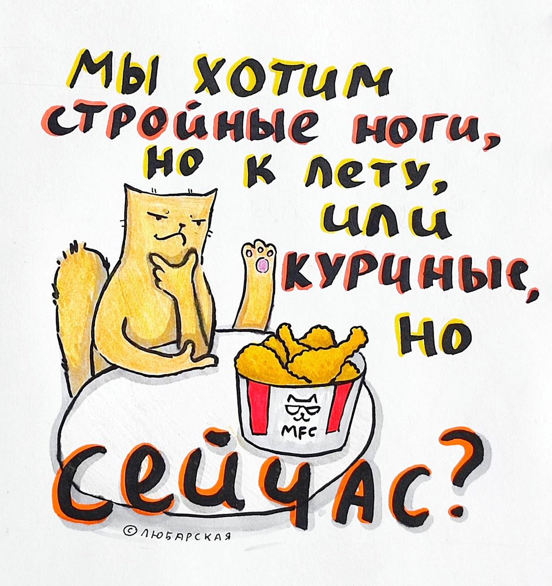 🐾 Borsique 🐾 😺 tweet media