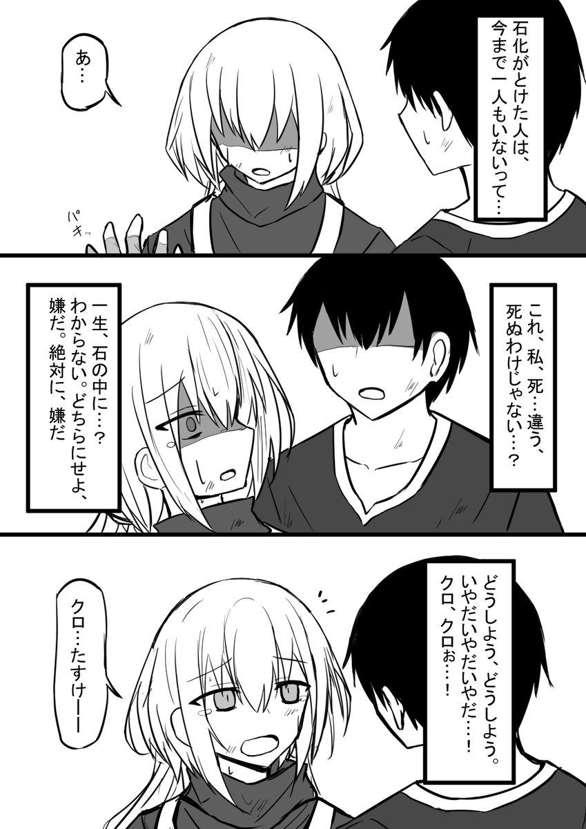 (4/9) 