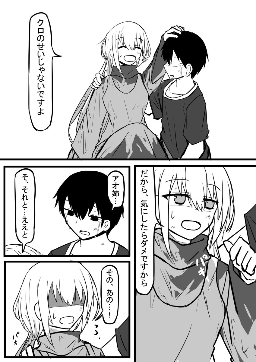 (4/9) 